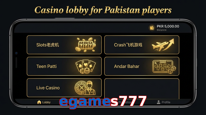 Lobby view of Egames777 for Pakistan users